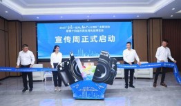 东莞市新闻媒体爆料热线